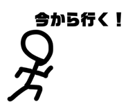 809267092