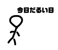 809267094