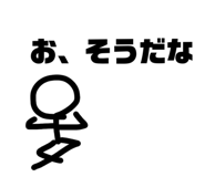 809267095