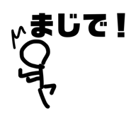 809267096