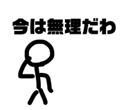 809267099
