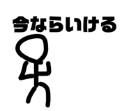 809267100