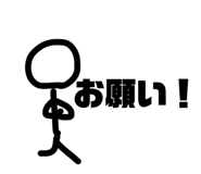809267103