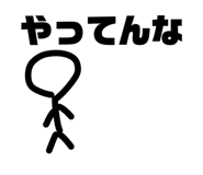 809267105