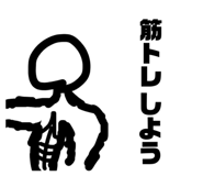 809267107