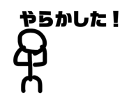 809267108