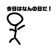809267110