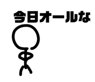 809267112
