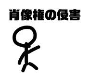 809267115