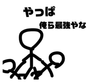 809267119