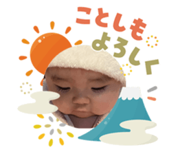 809267307
