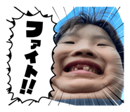 809272740
