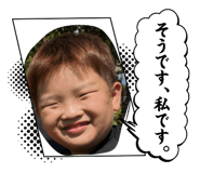 809272742