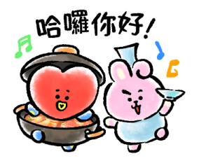 BT21 Good Luck New Year's Stickers 2026 รูปที่ 3