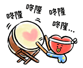 BT21 Good Luck New Year's Stickers 2026 รูปที่ 16