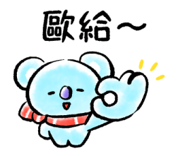 BT21 Good Luck New Year's Stickers 2026 รูปที่ 18