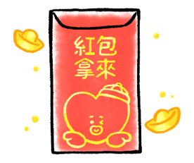 BT21 Good Luck New Year's Stickers 2026 รูปที่ 22
