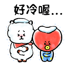 BT21 Good Luck New Year's Stickers 2026 รูปที่ 26