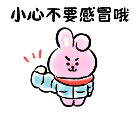 BT21 Good Luck New Year's Stickers 2026 รูปที่ 28