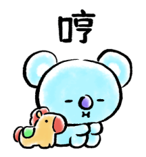 BT21 Good Luck New Year's Stickers 2026 รูปที่ 29