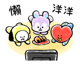 BT21 Good Luck New Year's Stickers 2026 รูปที่ 31
