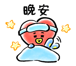 BT21 Good Luck New Year's Stickers 2026 รูปที่ 36