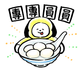 BT21 Good Luck New Year's Stickers 2026 รูปที่ 39