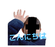 809286220