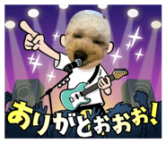 809286426