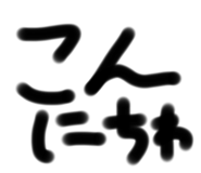809287065