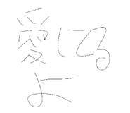 809287069