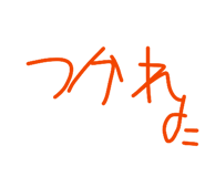 809287073