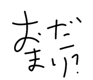 809287074