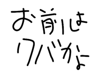 809287075
