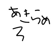 809287076