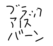 809287078