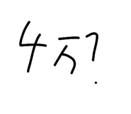 809287079