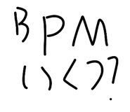 809287080