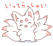 809299217