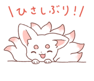 809299222