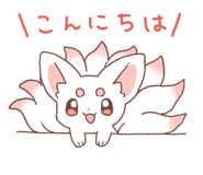809299223