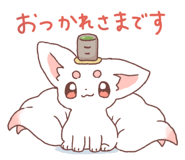 809299225