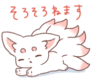 809299226