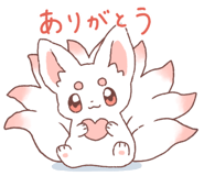 809299229