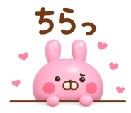 809301168