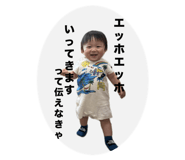 809309897