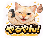 809311523