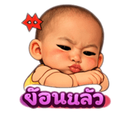 809311718