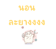 809311828
