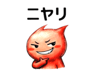 809313395